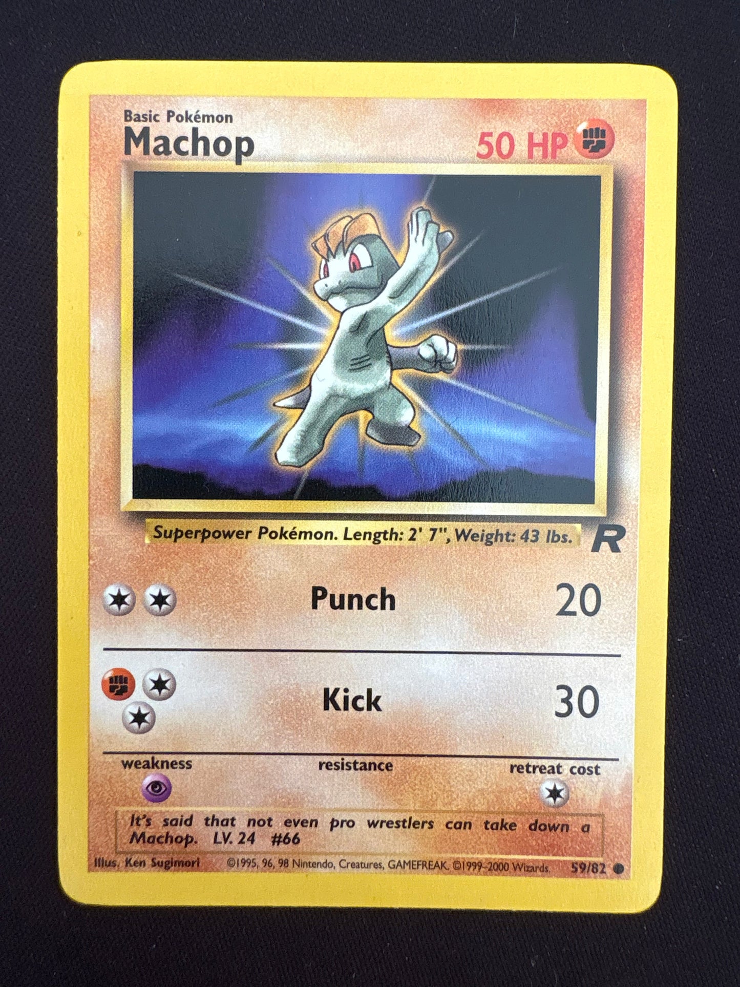 Rocket Machop