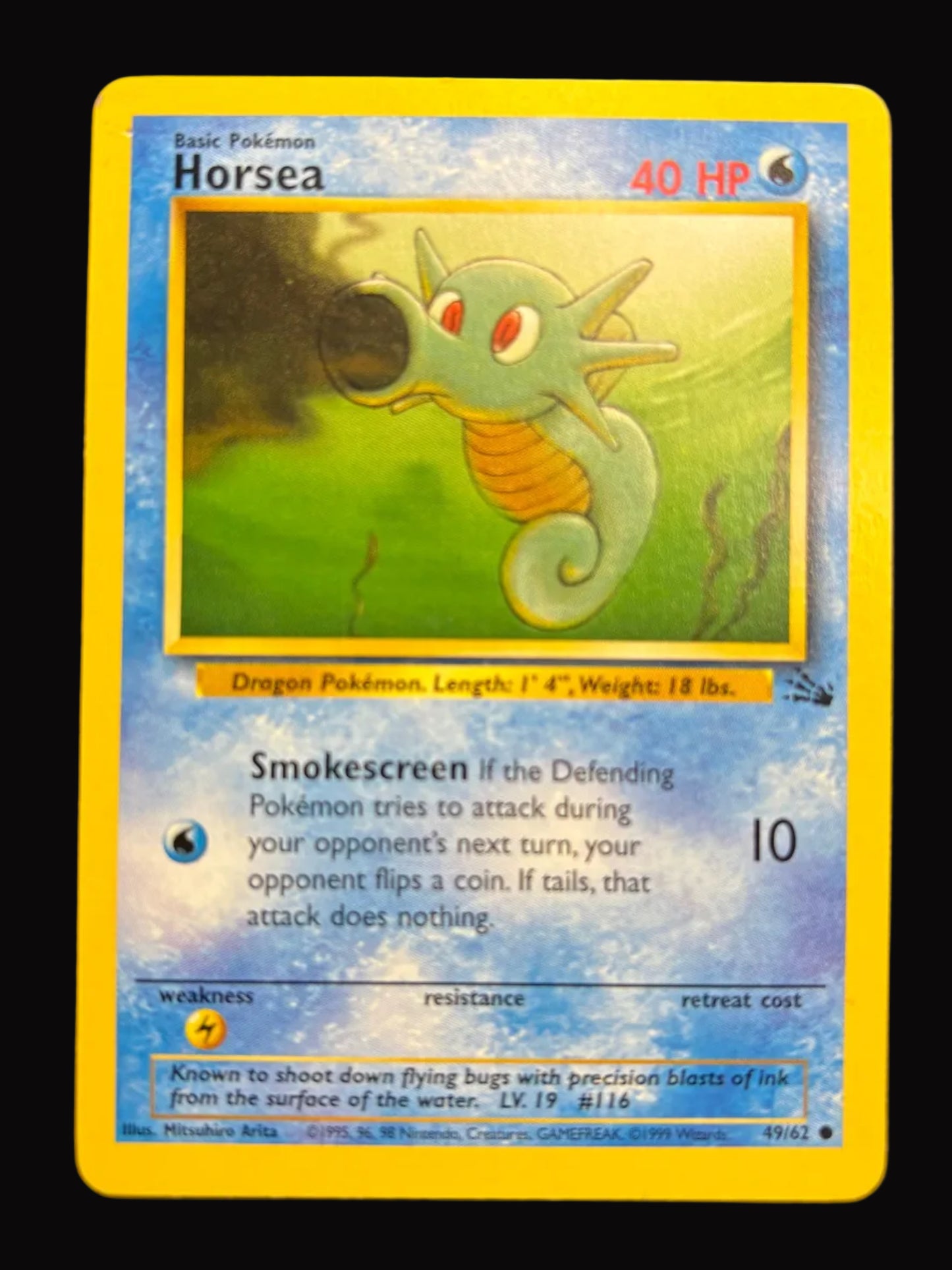 Fossil Horsea