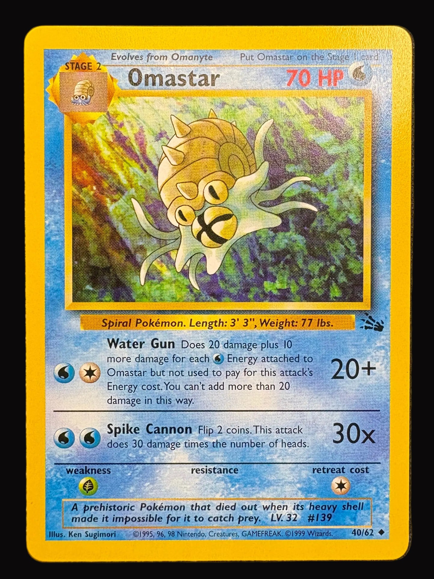 Fossil Omastar