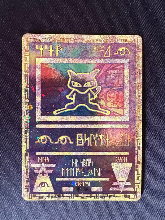 Promo Ancient Mew