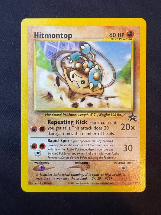 Promo Hitmontop no.37