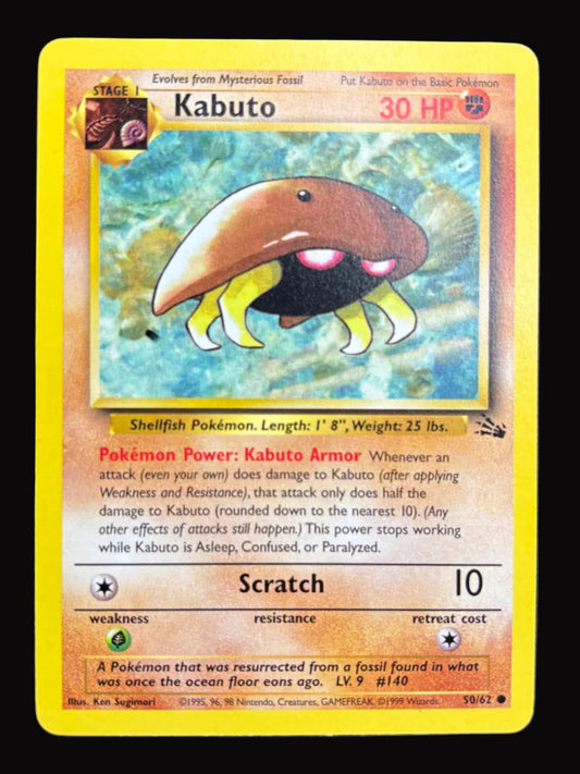 Fossil Kabuto